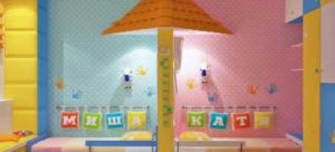 Интерьер детской комнаты для разнополых детей: планировка, зонирование и выбор мебели