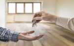 По каким причинам люди продают свои квартиры?