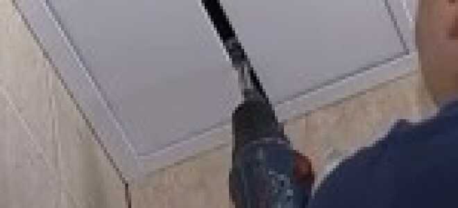 Где и за сколько купить реечный потолок?