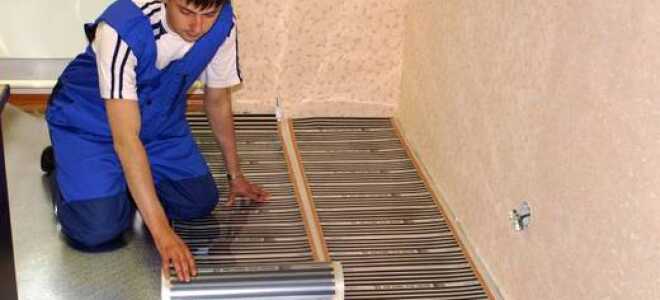 Укладка инфракрасного пола под линолеум