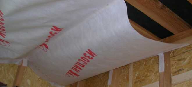 Какой изоспан использовать для потолка