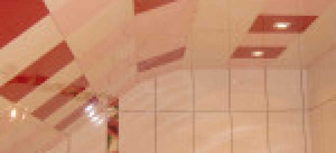 Реечный потолок в ванной комнате