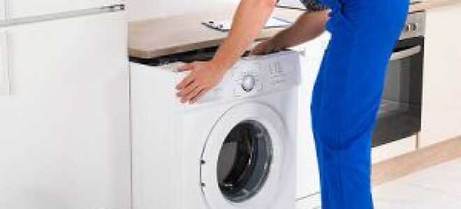 Профессиональная установка стиральных машинок