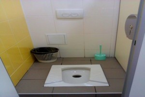 В кафе унитаз - чаша Генуя