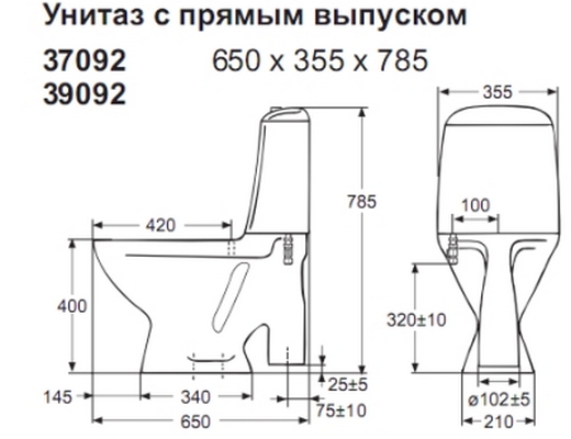 Фотография унитаза с прямым сливом