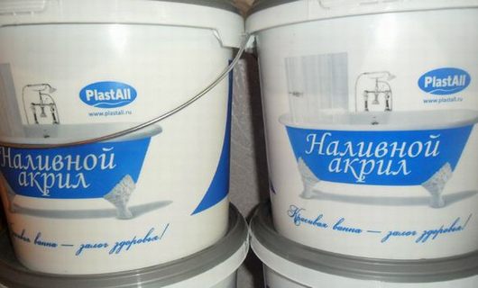 Наливной акрил в ведерках