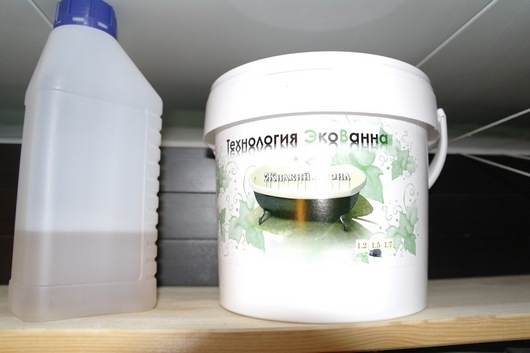 Продукция ЭкоВанны