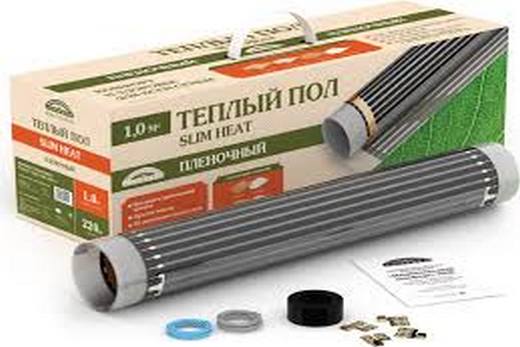 Упакованный инфракрасный пол пленочного типа